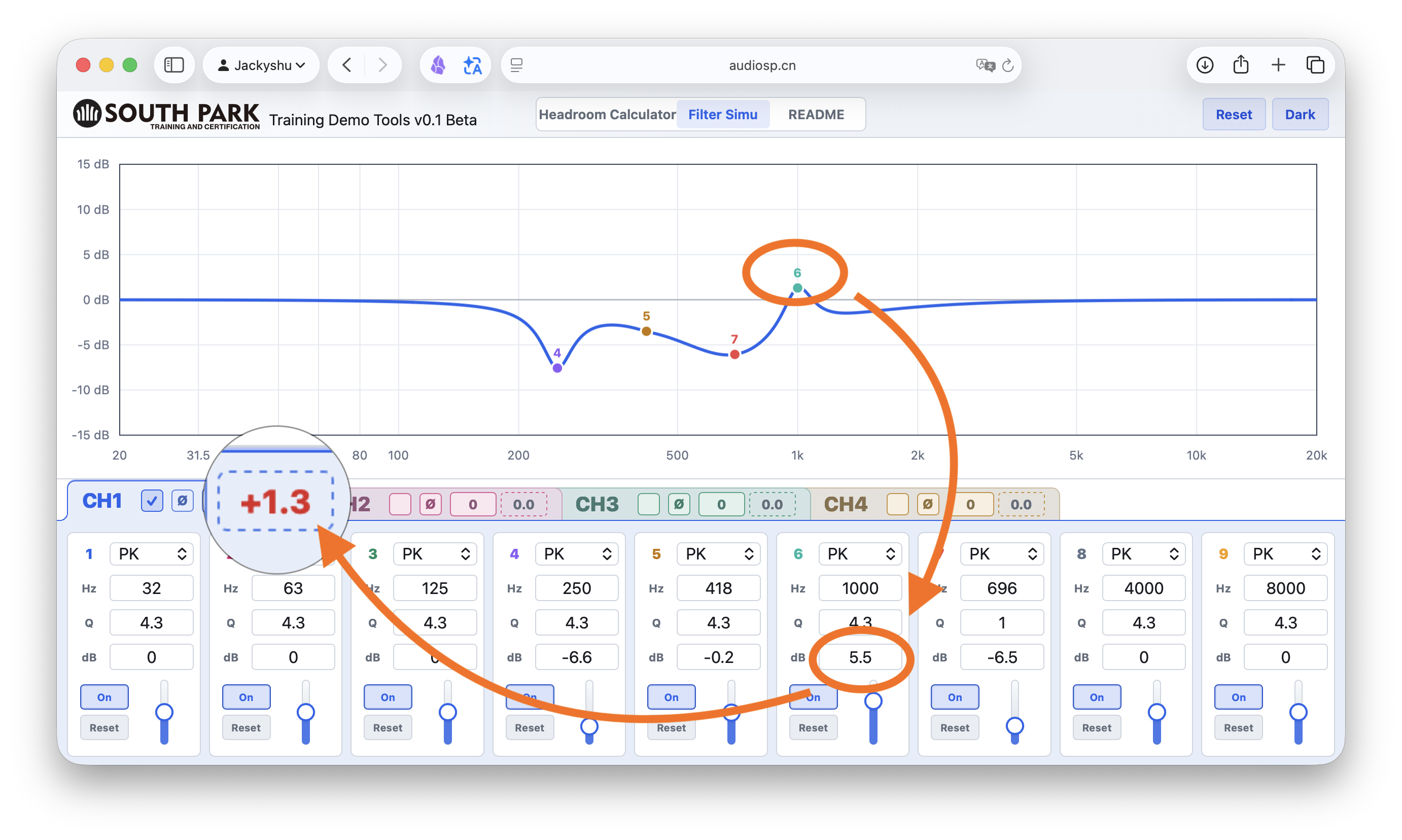 Filter Simu teaching tool interface